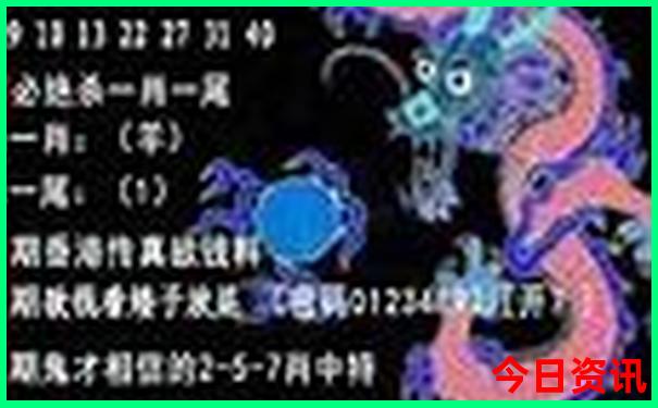 那拉提攻略自驾游详细路线
