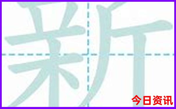 8月份凉快的地方